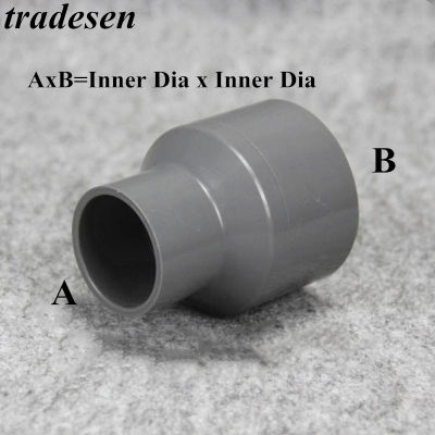 【CW】1pcs I.D 20-50mm Gray Tube Fitting Reducing Straight Connectors Garden Water Connector PVC Fittings UPVC Adapter