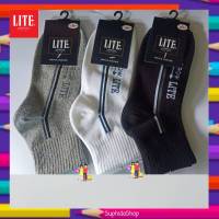 ถุงเท้า แอร์โรว์ไลท์ Arrow Lite พาว Armrow Lite 1 Pack มี 3 คู่ มีสีเทา สีดำ สีขาว เนื้อฝ้าย ขนาด F ทน นาน คุ้ม