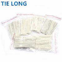 ✸ 1206 SMD Resistor Kit Assorted Kit 1ohm-1M ohm 1 33valuesX 20pcs 660pcs Sample Kit