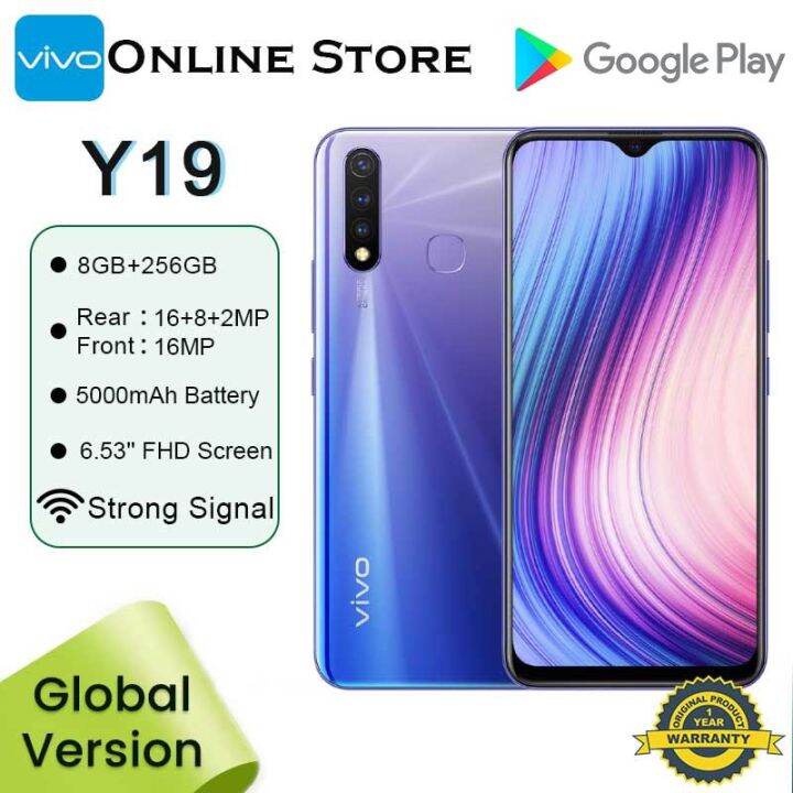 vivo y19 8 256gb