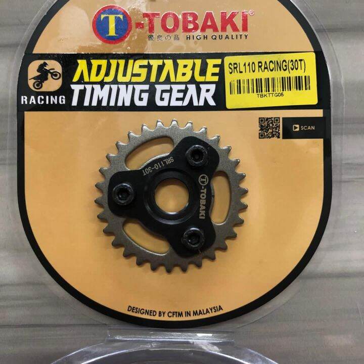 adjustable timing gear srl110 tbk Lazada