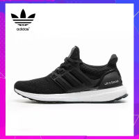 อาดิดาส รองเท้าวิ่ง Adidas Ultra Boost 4.0 Mens Running Shoes sport Sneakers UltraBoost 4.0 sports shoes UB 4.0 รองเท้าวิ่งAdidasผู้ชาย adidas รองเท้า อาดิดาส ผู้ชาย รองเท้าวิ่ง รองเท้ากีฬาชาย รองเท้าวิ่งผู้ชาย