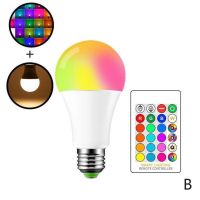 3W E27หลอดไฟ Led Rgb สีขาว16หลอดไฟ Led Ac85-265v เปลี่ยนหลอดไฟ Rgb พร้อมฟังก์ชั่นหน่วยความจำรีโมทคอนโทรล