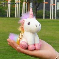 【CW】 14cm Sofa Kawaii Cartoon Colors Unicorn Keychain Ladies Men Car Student Luggage Pendant