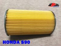 HONDA S90 ELEMENT AIR FILTER (1 PC.) // ไส้กรองอากาศ ไส้กรอง กรองอากาศ มอเตอร์ไซค์ฮอนด้า