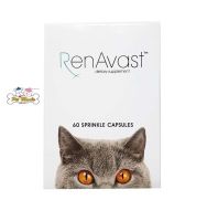 RENAVAST CAT บำรุงไตสำหรับแมว 300 mg