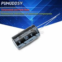 10PCS Higt quality 50V1000UF 13*25mm 1000UF 50V 13*25 Electrolytic capacitor Electrical Circuitry Parts