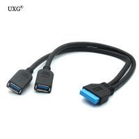 2 ports USB 3.0 Female to Motherboard 20pin Header for front panel cable 0.2m