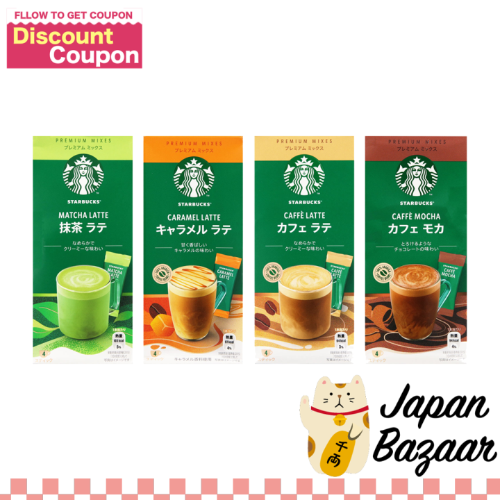 Nestle Starbucks Premium Mix Instant Coffee Sticks Matcha Latte