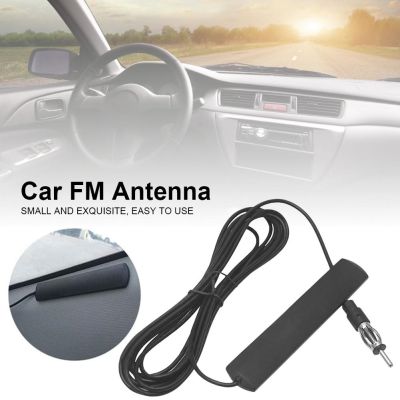 ☒❐◐ Antenna Car Non-toxic Durable Plastic Signal Amplifier FM 85MHz-112MHz Booster Antenna Car Radio Hidden Amplifier 253dB