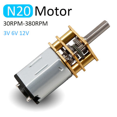 N20 DC มอเตอร์ 12V 6V 3V Micro โลหะ 10RPM 15RPM 30RPM 50RPM 100RPM 150RPM 380RPM 210RPM มินิเกียร์เกียร์ Micro มอเตอร์เกียร์-dliqnzmdjasfg