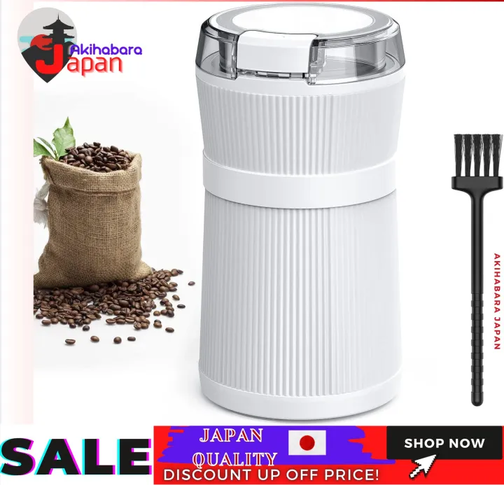 [100 japan import original] Electric coffee mill electric mill 200W