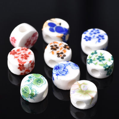 20pcs 8.5x5.5mm Flat Round Shape Flower Patterns Ceramic Porcelain Loose Crafts Beads lot for Jewelry Making DIY Findings