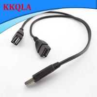 QKKQLA USB 2.0 Male to Dual Y Splitter Cable USB A-Male To 2 A-Female Power Adapter Converter DC Charging Extension Cord