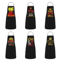 【jw】▦▣✤ Custom Bib King Of The Grill Apron for Men Adult Chef BBQ Tablier Cuisine Gardening