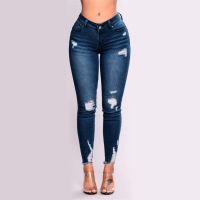 【CW】Womens Butt Lifting Skinny Denim Jeans High Waist Pencil Jean Stretchy Distressed Slim Trousers Destroyed Ripped Jean Oversized