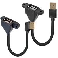 USB 2.0สายพ่วงข้อมูลตัวผู้ไปยังตัวเมียตัวขยายสายเคเบิล0.1ม. 0.25ม. 0.5ม. 1ม. สำหรับชาร์จโทรศัพท์ USB คอมพิวเตอร์ต่อ2.0 USB