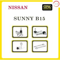 ลูกหมากCERA,สำหรับรถยนต์ รุ่น ,นิสสัน ซันนี่ B15 / NISSAN SUNNY B15  ,ชุดอะไหล่ลูกหมากซีร่า วรจักรออโต้