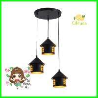 ไฟช่อ CST 6827-3BK โลหะ/สีดำ/สีส้ม 3หัวCLUSTER PENDANT CST 6827-3BK BLACK/ORANGE/3LIGHT **ด่วน ของมีจำนวนจำกัด**