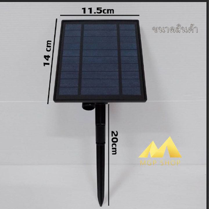 ไฟเส้นโซล่าเซลล์-solar-led-ปรับได้-8-สเต็ป-มีให้เลือก-ยาว-5เมตร-10เมตร-ใช้พลังงานแสงอาทิตย์100
