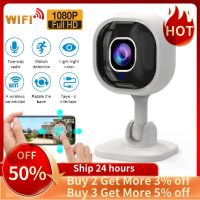 Smart Security Camera 1080P Wireless Cameras security-protection for Home CCTV Surveillance Camera Night Vision Two-way Audio