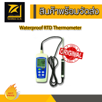 Brannan 38/670/0 Waterproof RTD Thermometer