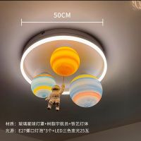 [COD] wall creative astronaut childrens room bedroom bedside boys and girls free wiring punching background