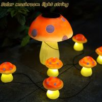 geegostudio 1 Pack Solar Mushroom Led String Lights, Yard Garden Lawn Arrangement, Outdoor Waterproof, Landscape Decorative Lights