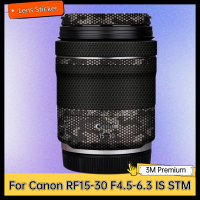 สำหรับแคนนอน RF15-30 F4.5-6.3คือสติกเกอร์เลนส์ STM สติกเกอร์ป้องกันผิวรูปลอกฟิล์มไวนิลกันเสื้อโค้ต