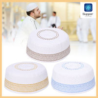 【Clearance Sale】Muslim Hat โพลีเอสเตอร์ผ้าฝ้ายผสมผ้ามุสลิมหมวกอิสลาม Man เย็บปักถักร้อยหมวกชายหมวก