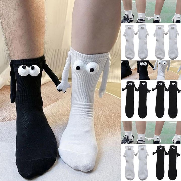 ถุงเท้าตุ๊กตา3d-ตลกสำหรับผู้หญิงผู้ชายและผู้หญิงถุงเท้าจับมือกันสำหรับคู่รัก