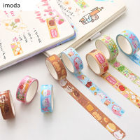 imoda 1ม้วนสมุดไดอารี่การ์ตูนน่ารักตกแต่ง Washi เทปเครื่องเขียนนักเรียน