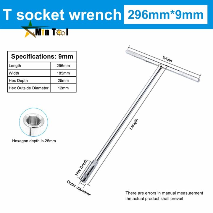 new-popular-6มม-19มม-t-type-universalwrench-highcr-vspannerformotor-เครื่องมือซ่อมแซมยานพาหนะ