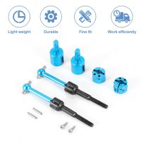 Aluminum Alloy Universal Gearbox Cup Joint Swing Shaft Set for 1/10 RC Car Tamiya TT-01 TT01 TT-02 TT02 Upgrade Parts