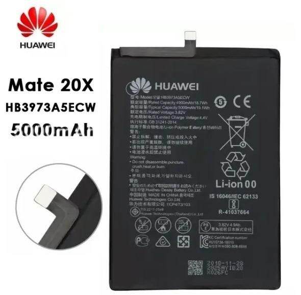 huawei mate 9 battery mah