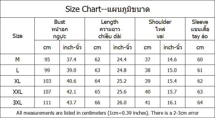 เสื้อเชิ้ตผู้หญิงแขนยาวใส่สบายฤดูใบไม้ผลิและฤดูใบไม้ร่วง-เสื้อแขนยาวแขนยาวผูกโบว์ใหม่