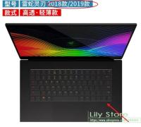 สำหรับ Razer Blade 15ฐาน/ใบมีด15ขั้นสูง2020 2021แอมป์; Studio Edition Lap 2020 2019ตักแป้นพิมพ์ปก Tpu ป้องกันผิว