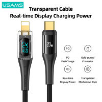 USAMS โปร่งใสดิจิตอลสาย Type-C To Lightning PD 20W Fast Charging Data Cable สำหรับ 14 Pro Max 13 12 11 Xs Xr