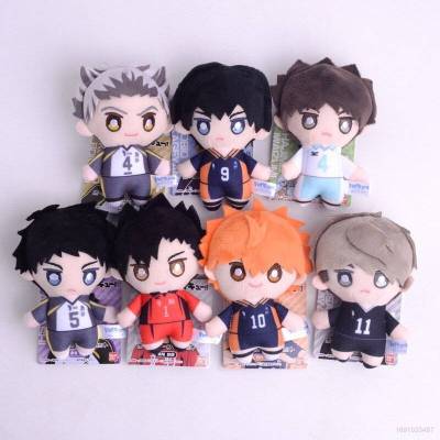 พวงกุญแจ จี้ตุ๊กตาอนิเมะ Jason Haikyuu Shoyo Kageyama เหมาะกับของขวัญ สําหรับห้อยกระเป๋า