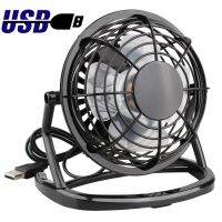 Desk USB Silent Fan Cooler For Laptop Notebook PC Desktop Summer Cooling Fans 180 Degree Rotation 4 Blades USB Mini Fan