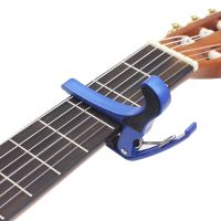 Universal Guitar Capo Guitarra Tuning Clamp Key Zinc Alloy Metal Capo For Acoustic Classic Electric Guitar Parts amp; Accessories