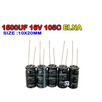 (จำนวน 5ชิ้น) CAPACITOR คาปาซิเตอร์ 1500UF 16V 105C ELNA SIZE 10X20MM. สีดำ ขายาว