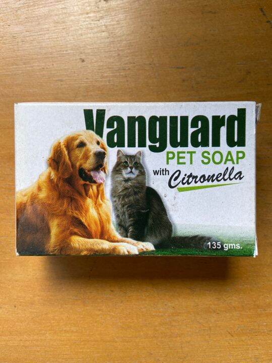 Vanguard Pet Soap with Citronella (135g) Lazada PH