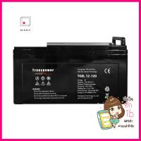 แบตเตอรี่แห้ง แบบเจล TRANSPOWER 12 โวลต์ 120 แอมป์GEL BATTERY TRANSPOWER 12V 120AH **ราคารวม Vat แล้วค่ะ ไม่มีบวกเพิ่ม**