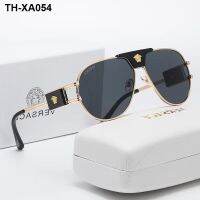 Fashionable Retro Driving Glasses Beach Sunglasses Fanjia Classic Sunglasses HD Fishing Glasses Anti-UV Glasses