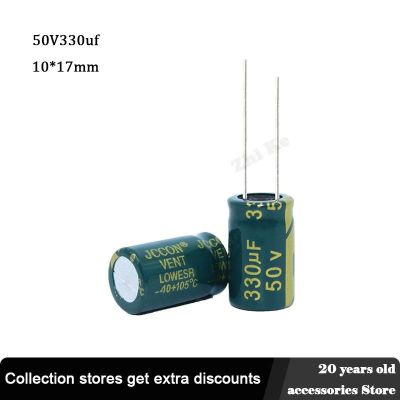 10pcs 50V 330UF 10x17mm low ESR Aluminum Electrolyte Capacitor 330 uF 50 V Electric Capacitors High frequency 20