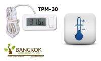 เครื่องวัดอุณหภูมิ เทอร์โมมิเตอร์ Digital Thermometer : TPM-30