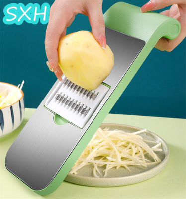 SXH อเนกประสงค์เครื่องตัดผักมันฝรั่งฉีกตัดสิ่งประดิษฐ์หนาฉีกตัดครัวครัวเรือนเครื่องตัดลวดกบลวดมีดโกน