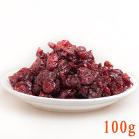 แครนเบอรี่ อบแห้ง 100g Dried Cranberries 100g