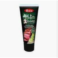 Woomtree Wasabi paste for meat วาซาบิสำหรับเนื้อ